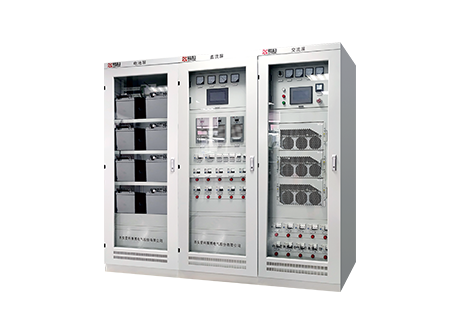 交直流一體化電源屏