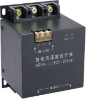 智能低壓復合開關